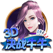 od全站体育官方安装版