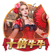 世俱杯：“大巴黎”4:0大胜皇马进决赛
