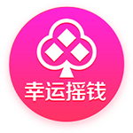官方：新赛季欧冠联赛阶段排名将决定1/4决赛后的主客场顺序