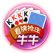 欧冠：AEK拉纳卡vs贝尔格莱德游击，杯赛之王来了，还不支持？
