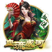 碾压晋级！世俱杯半决赛：巴黎4比0皇马 决赛将战切尔西