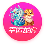 国际比赛对皇马前25分钟梅开二度，法比安
