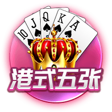 od全站体育官网安卓版