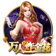 欧冠5大最快进球纪录：替补维尼修斯10.12秒，决赛马尔蒂尼53秒