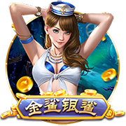 欧冠：AEK拉纳卡vs贝尔格莱德游击，杯赛之王来了，还不支持？