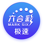 ​球迷票选，曼联1999年三冠王球队被评为历史最佳