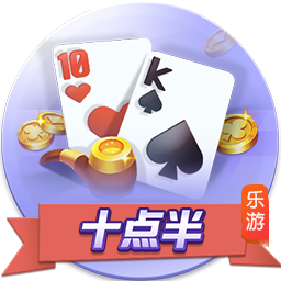 od全站体育安卓版