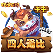 莫德里奇告别皇马！13年狂砍28冠，还有金球奖