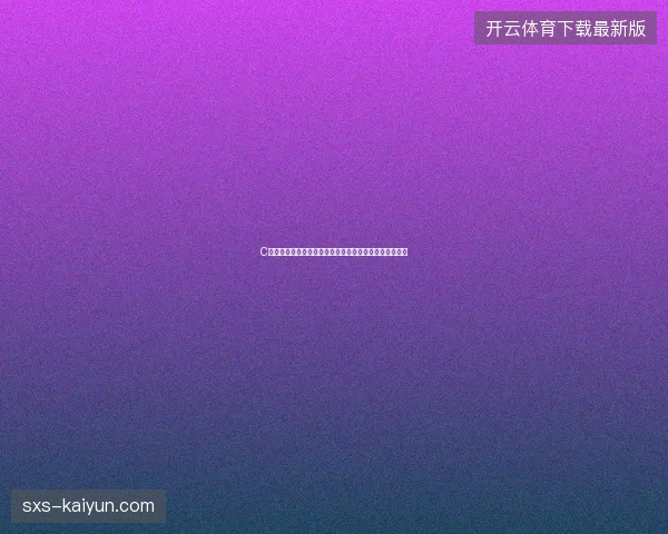 C罗世界杯历史进球前十最新前瞻与看点深度解析一文读懂